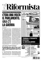 giornale/BVE0842380/2022/n. 85 del 30 aprile